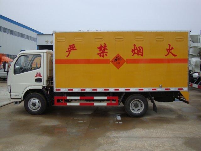 侯马危险品运输